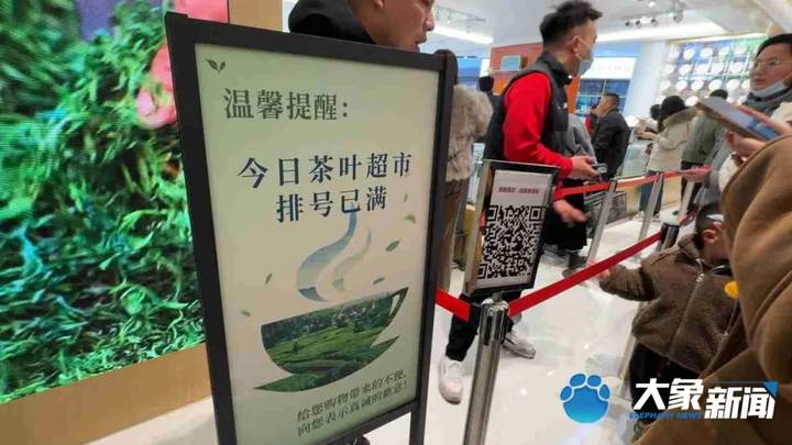 多地开通胖东来旅游专线,价格40多元到90多元不等,你觉得贵吗?