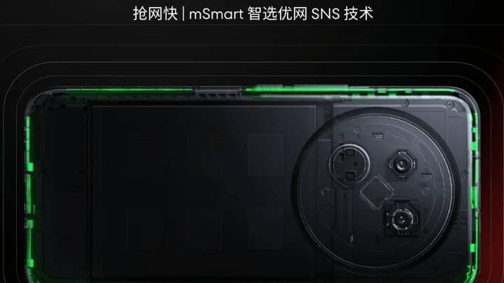 魅族note-16,pro值得购买吗?