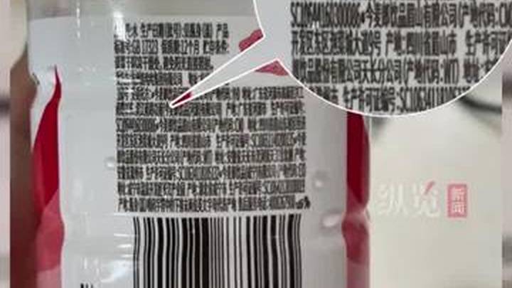 娃哈哈纯净水由今麦郎代工,你能接受吗?