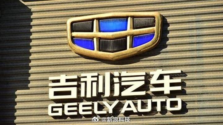 第一季度营收725亿,同比增长25%,你看好吉利汽车的未来吗?