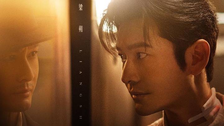 黄晓明演绎失忆特工深陷迷局,谍战剧《潜渊》好看吗?
