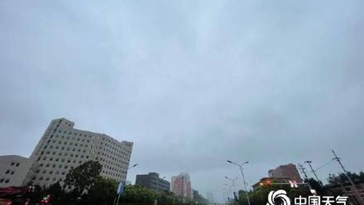 北京雷阵雨频扰今夜至明天降雨明显,你觉得闷热吗?