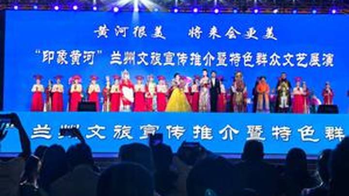 印象黄河特色文旅项目,你想去看看吗?