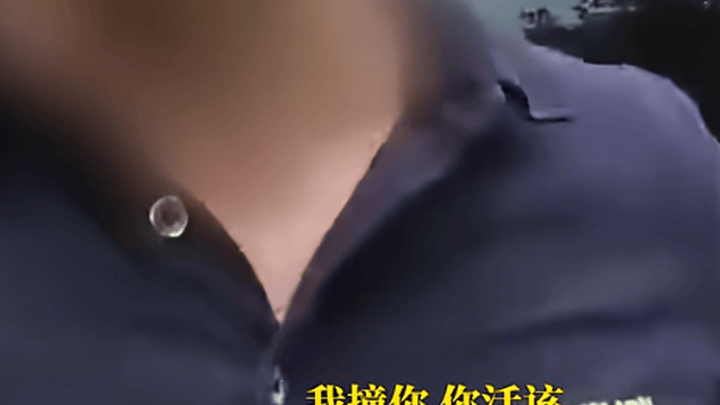 男子身穿中联重科工装,驾车连续变道逼停摩托车,你怎么看?
