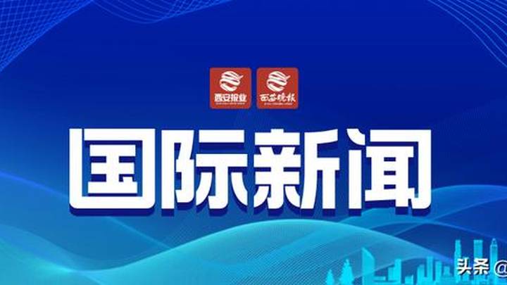 俄罗斯的洲际弹道导弹试射失败,升空后爆炸,原因是什么?