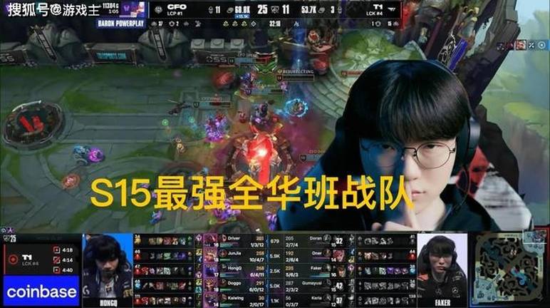 被黄晓明直接塞了100欧