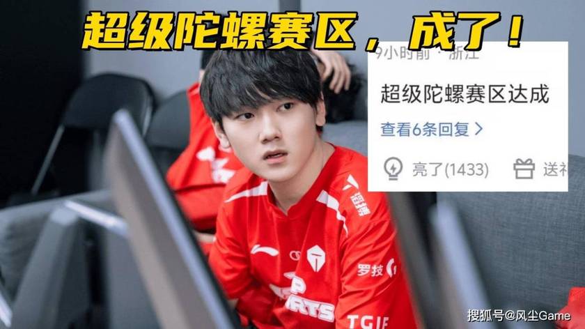 火力全开2 最新版2024