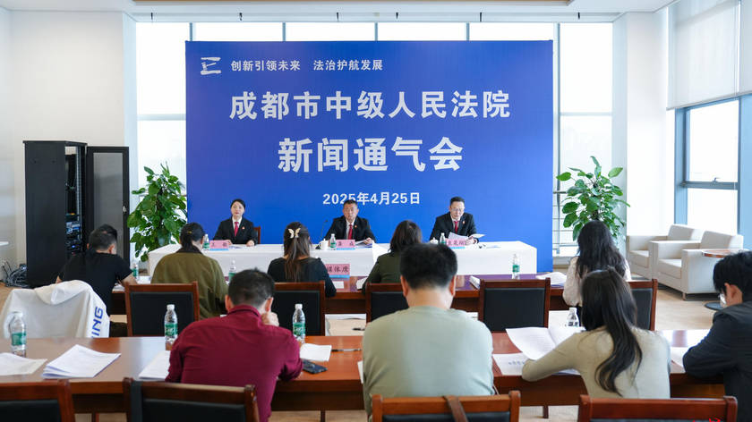 去远方 官网版