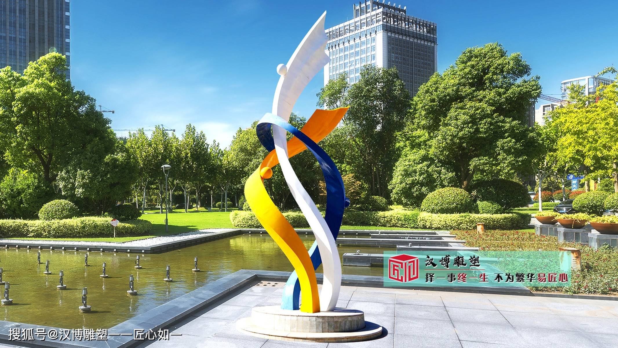 不锈钢枫叶雕塑摆件,园林景观雕塑定制