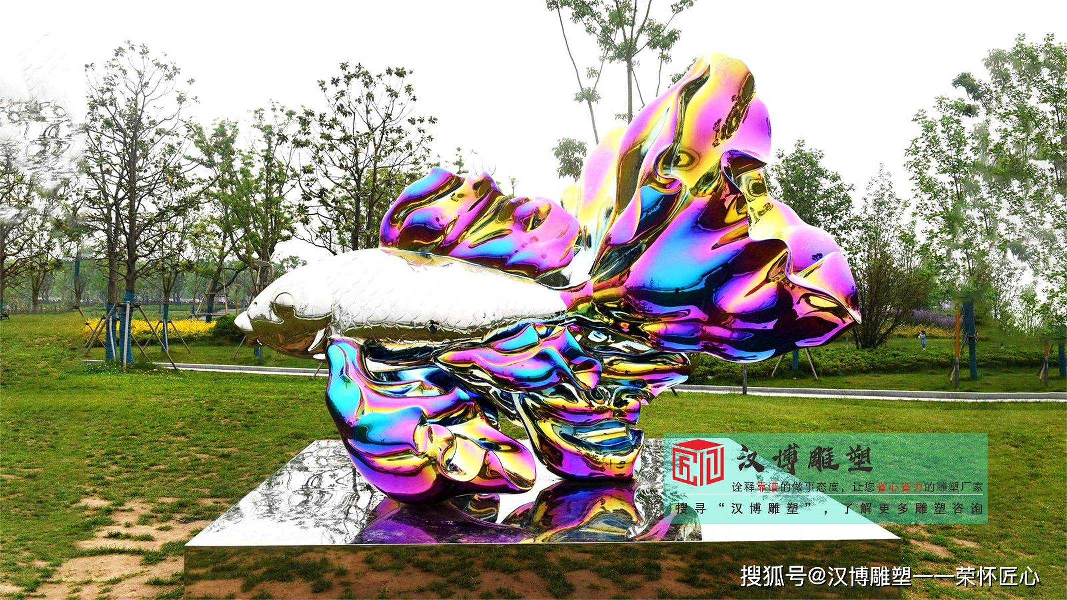 不锈钢炫彩鱼雕塑,不锈钢镜面雕塑,不锈钢厂家