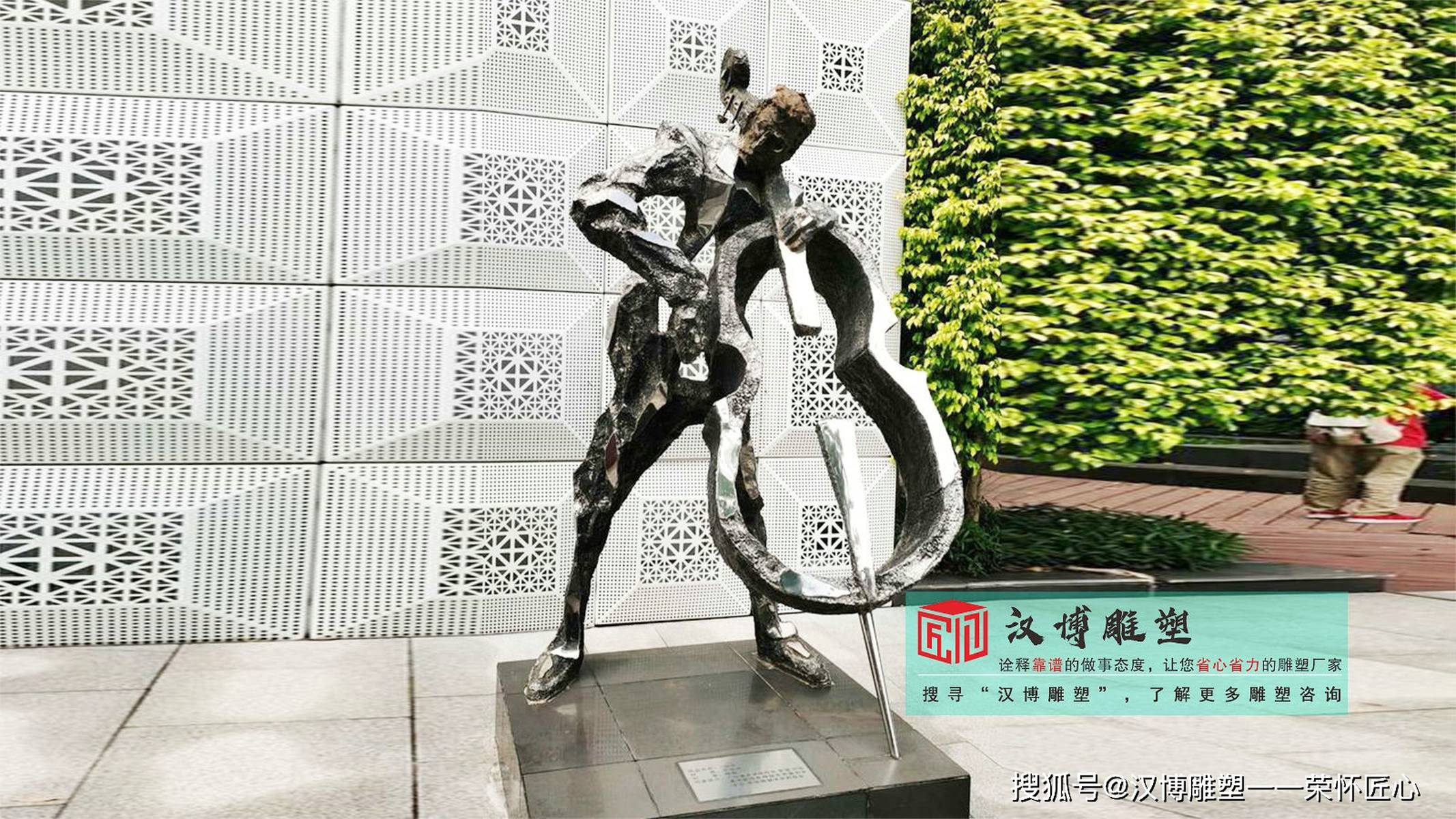 不锈钢抽象人物雕塑,不锈钢艺术雕塑,不锈钢源头公司