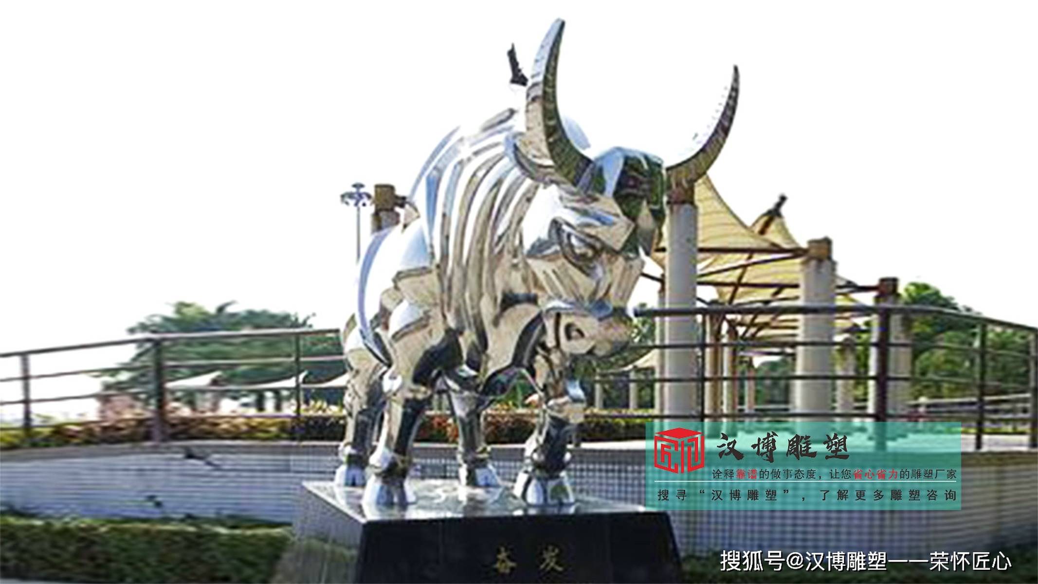 不锈钢金属牛雕塑,不锈钢创意雕塑,不锈钢工厂厂家