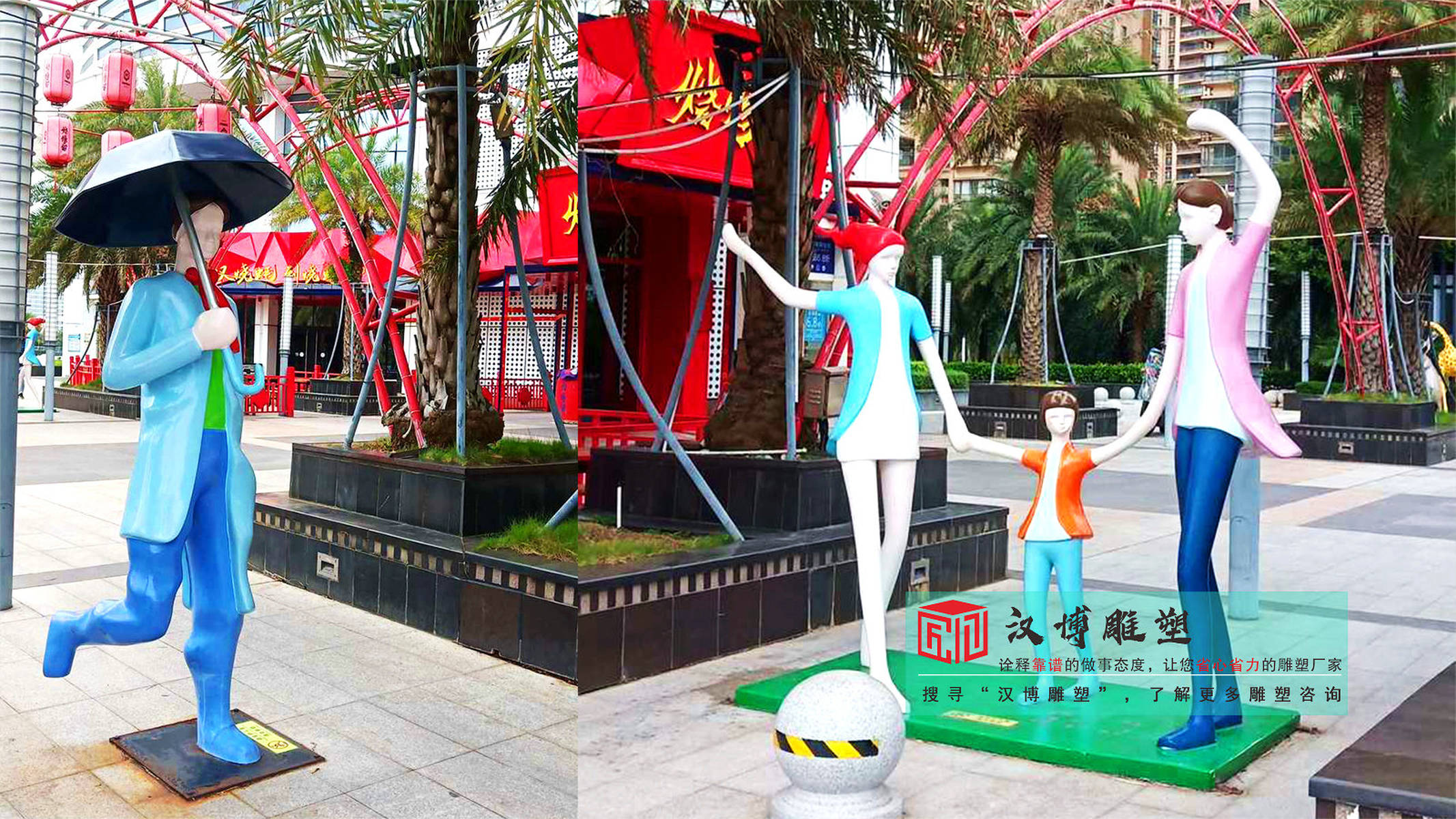 玻璃钢步行街抽象人物定制,户外景观雕塑制作工厂,公园雕塑景观加工厂
