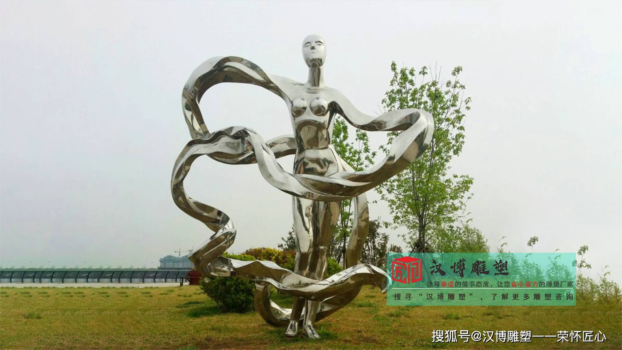 不锈钢抽象人物雕塑,不锈钢大型雕塑加工厂