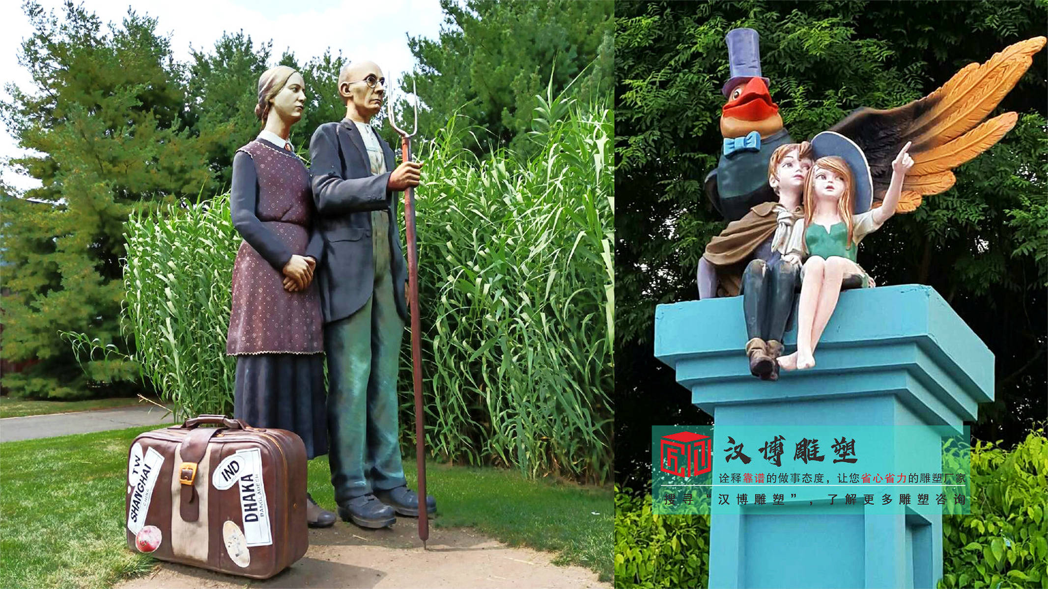定制校园玻璃钢抽象人物雕塑,加工玻璃钢动漫人物雕塑,园林景观雕塑摆件