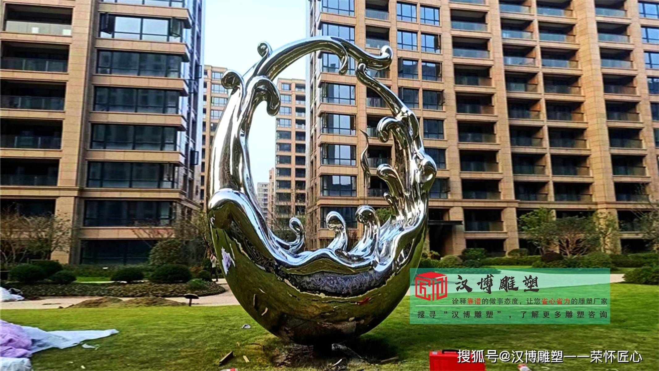 广场不锈钢水花雕塑,不锈钢景观雕塑,不锈钢工厂厂家