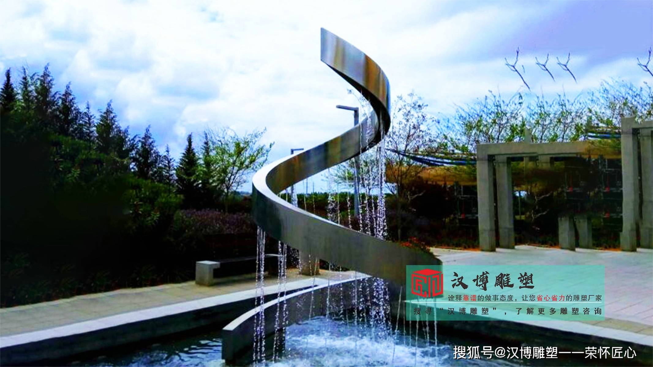 商业步行街不锈钢抽象镜面雕塑，雕塑源头工厂精心雕琢