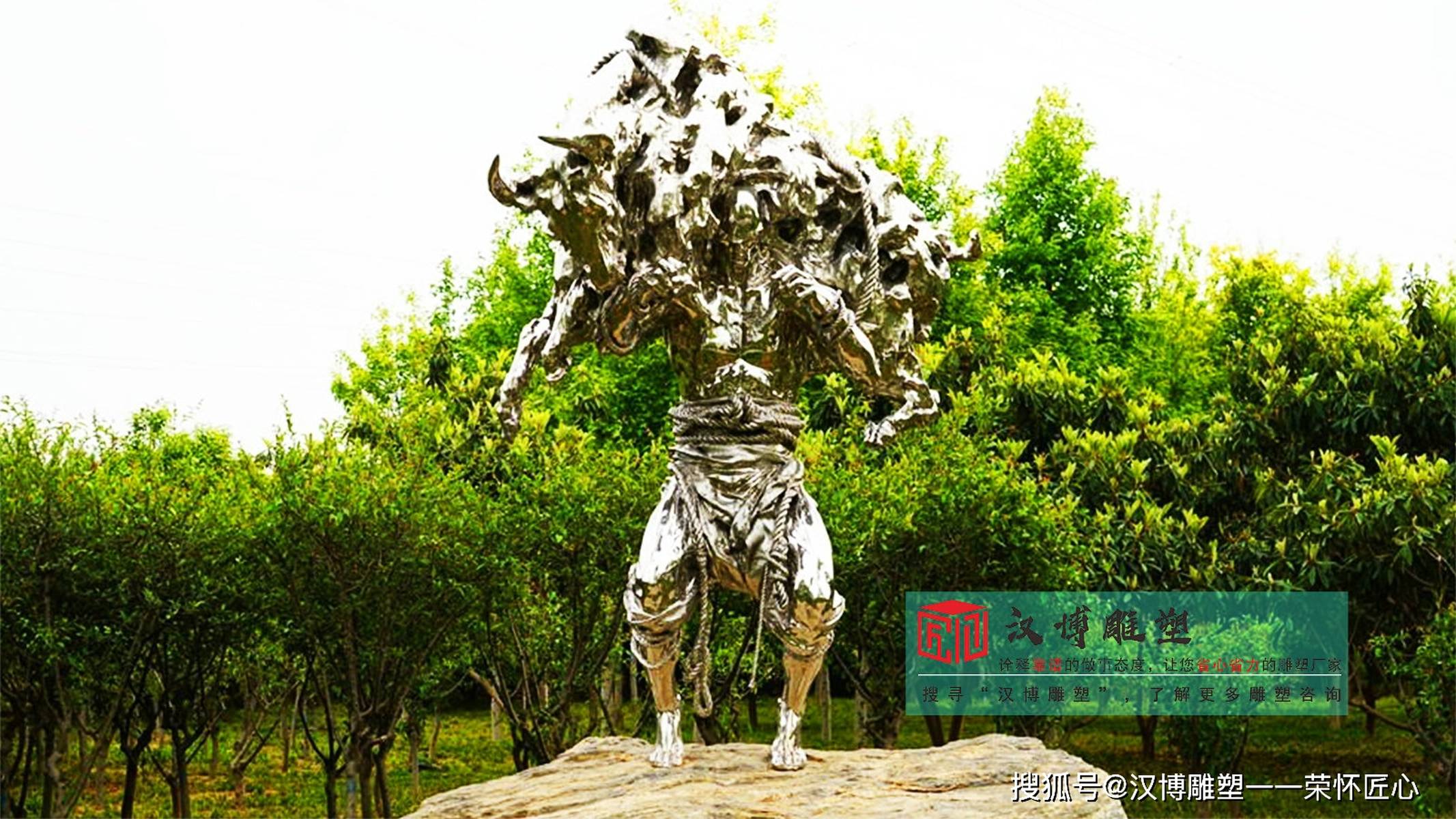 不锈钢校园人物雕塑：为校园注入艺术灵魂