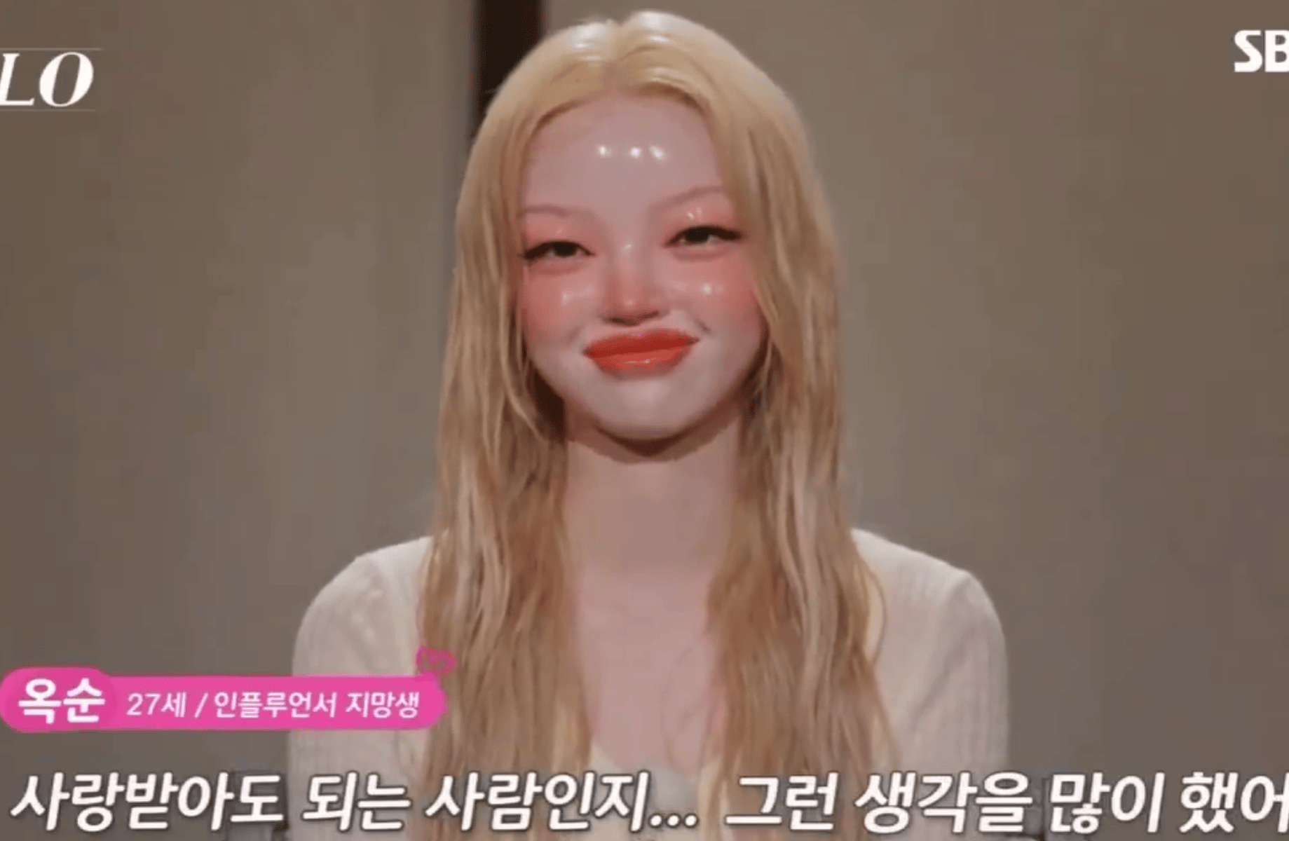 韩国恋综女嘉宾皮肤好神奇!网友:像AI的陶瓷拟人