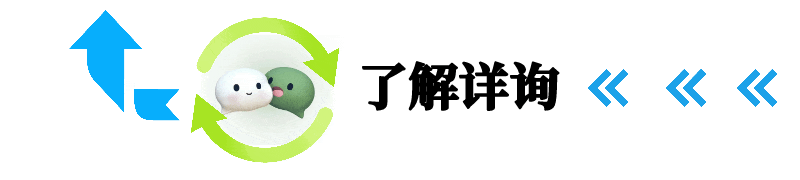 文章配图-2