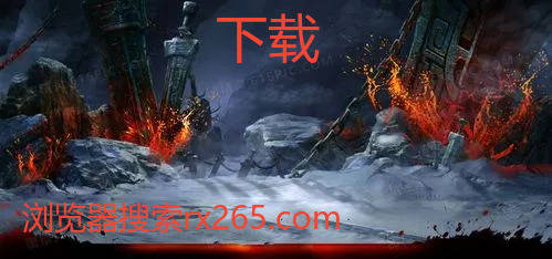 热血江湖怀旧版手游：今日新区，邪派弓手玩法攻略！