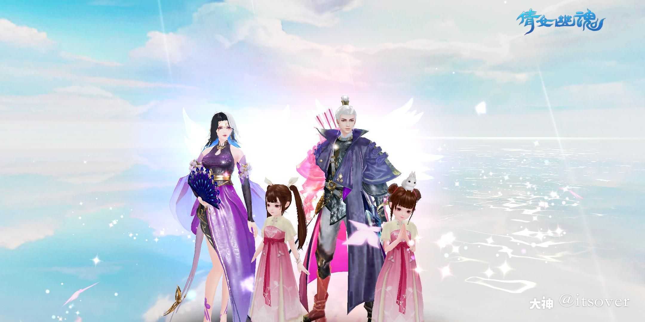 倩女幽魂手游内部号分享