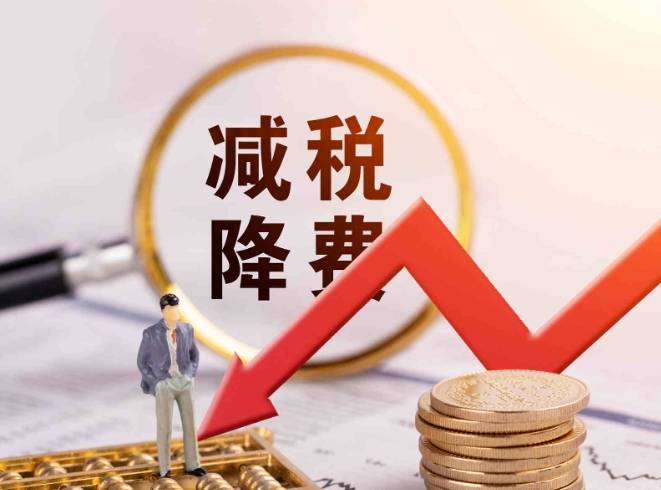 GA黄金甲乐千业:财务税务咨询公司做什么业务赚钱多?5种业务类型更赚钱(图2) GA黄金甲乐千业:财务税务咨询公司做什么业务赚钱多?5种业务类型更赚钱(图2)