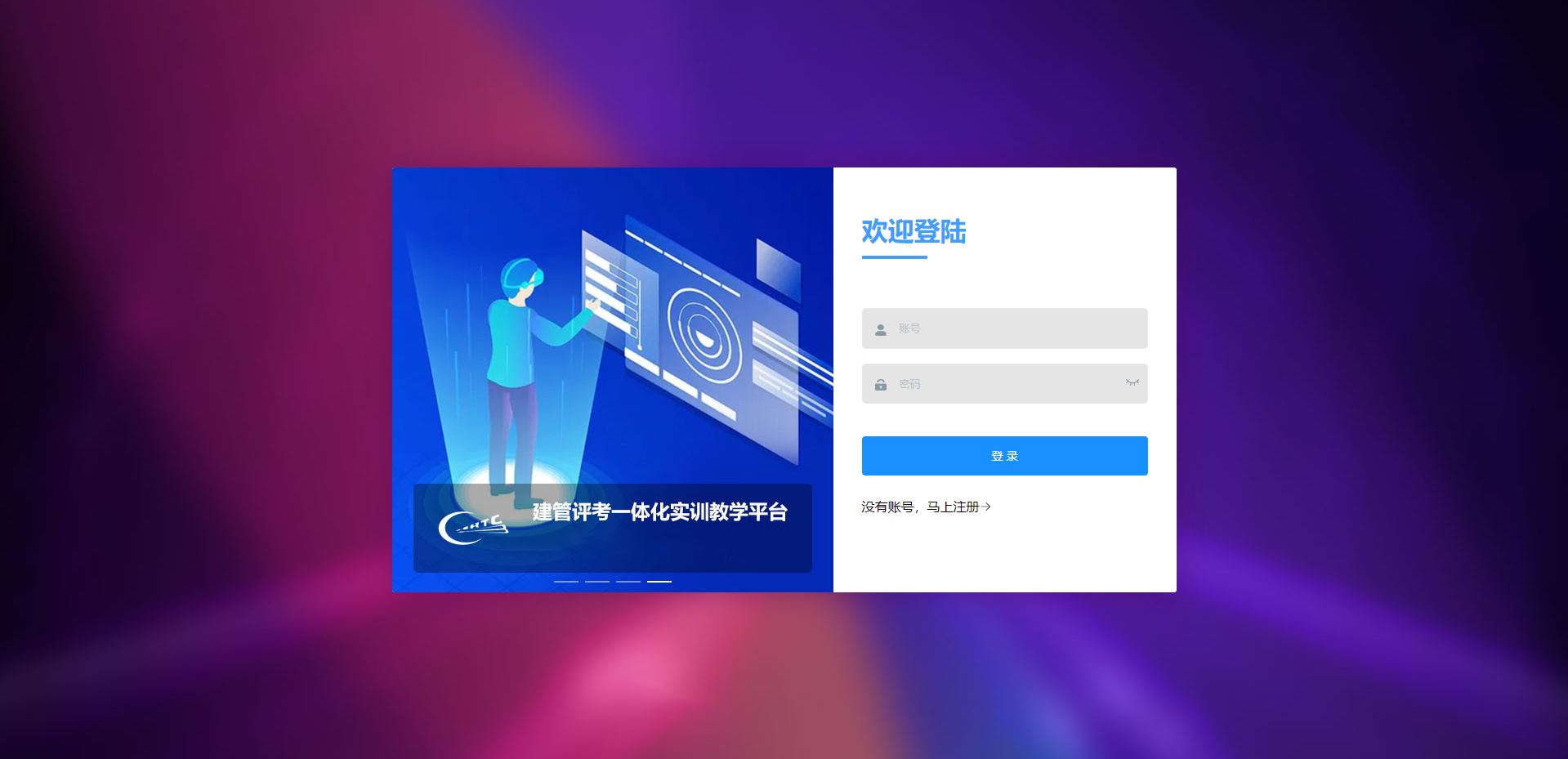 文章配图-1