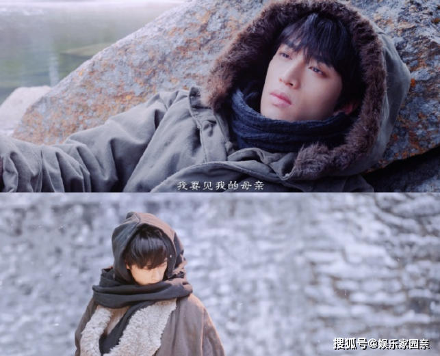 原创《藏海花》张起灵的身世是什么？《藏海花》十年之约是什么？
