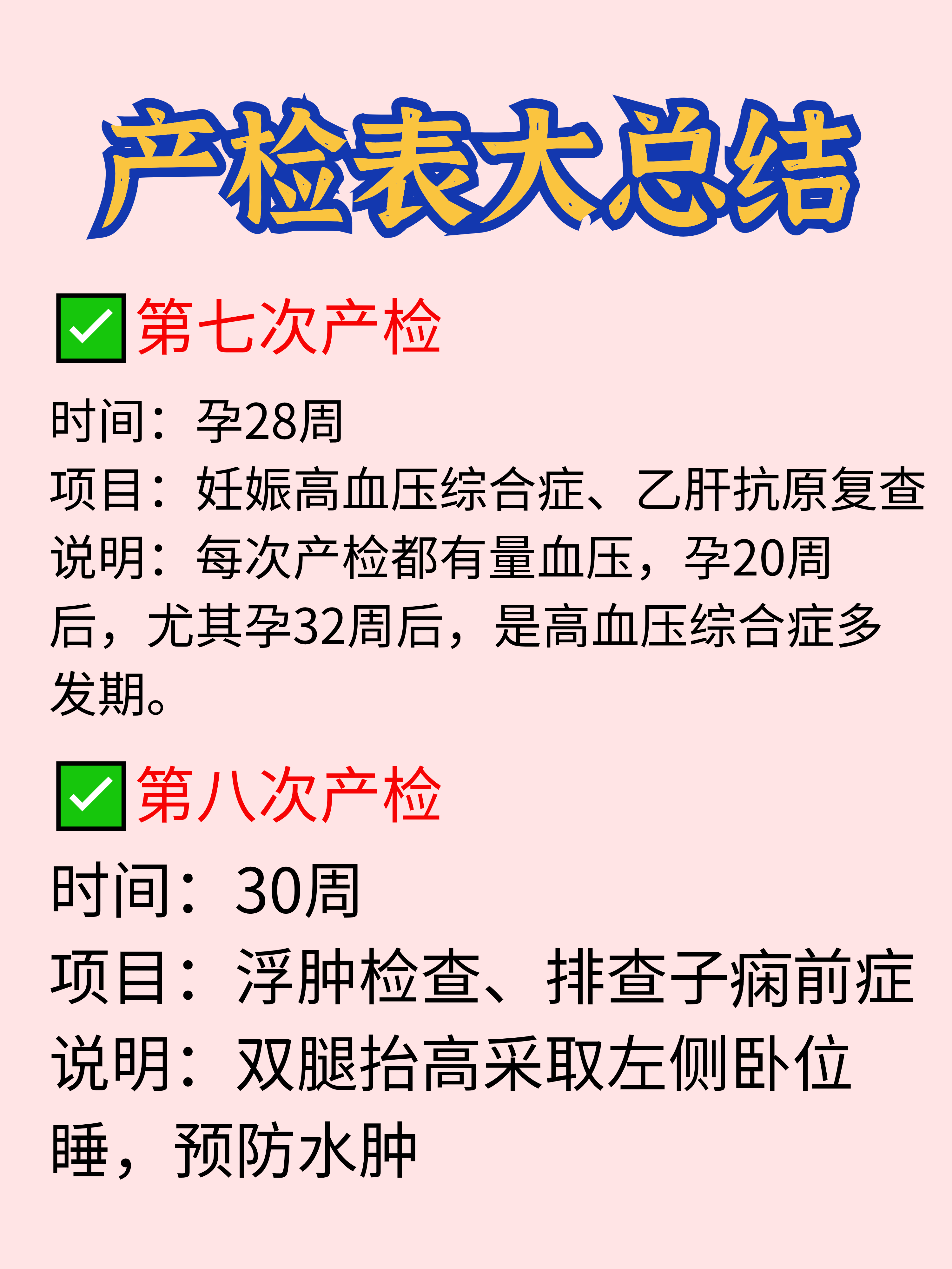 爱奇艺【2024欧洲杯澳彩网注册】-中国经济数字解码丨“五一”假期全社会跨区域人员流动量约13.6亿人次 文旅新业态不断释放消费潜力