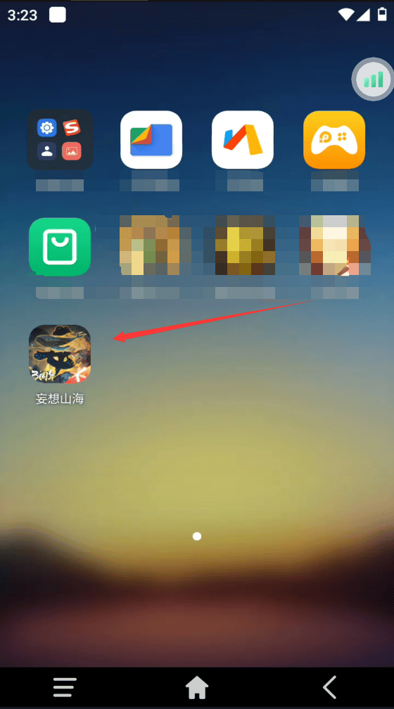 妄想山海搬砖攻略 搭配雷电云手机直接实现资源自由