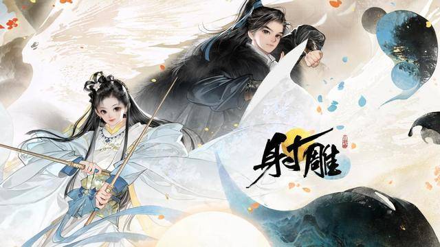 看看账号射雕剑灵塔瑞斯世界地下城与勇士助力各个玩家经验分享群