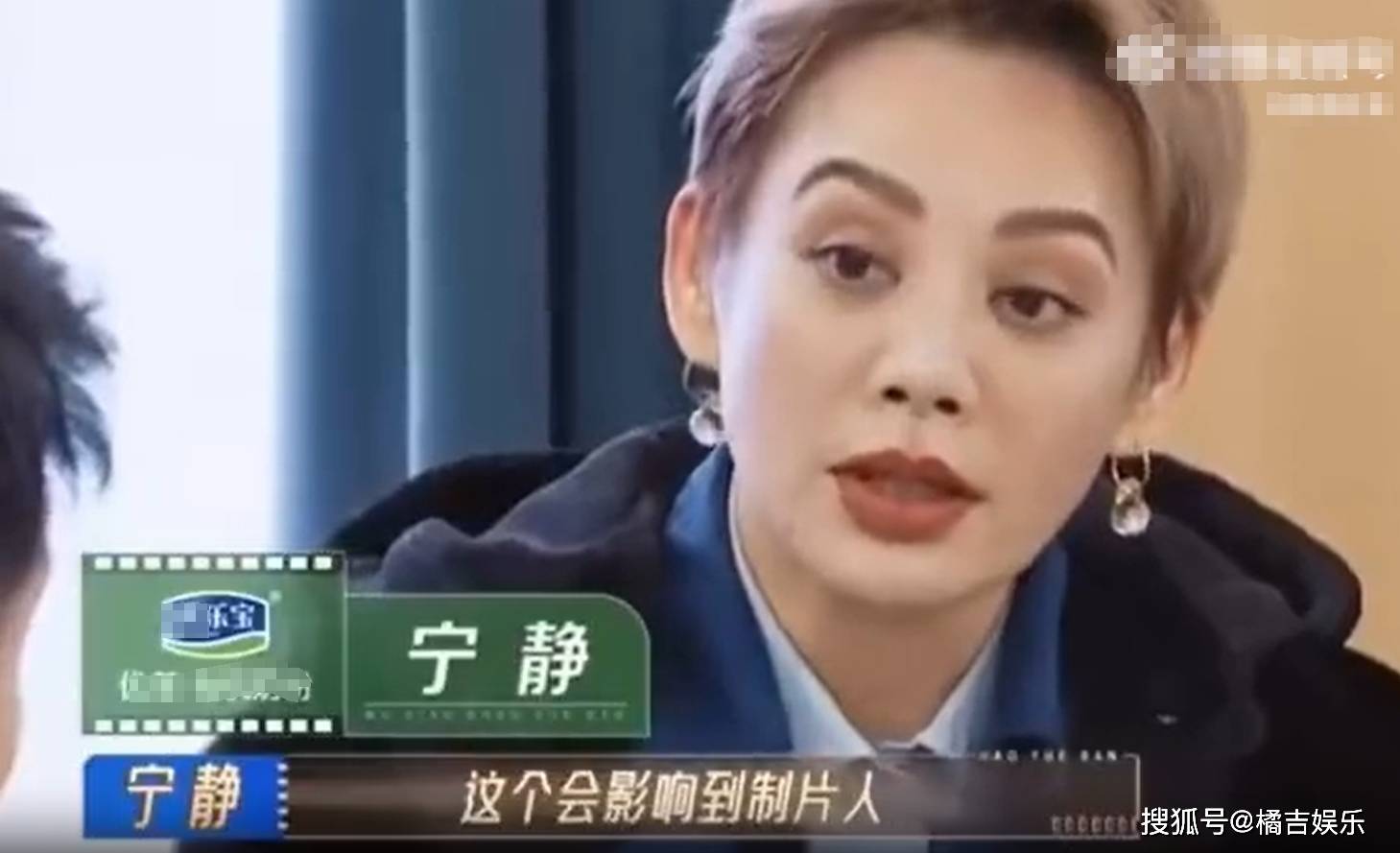原创纪凌尘在《无限超越班》节目中坦言，认为分手舆情影响他接戏