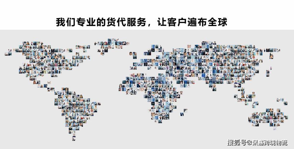 如何找国外的批发商家合作