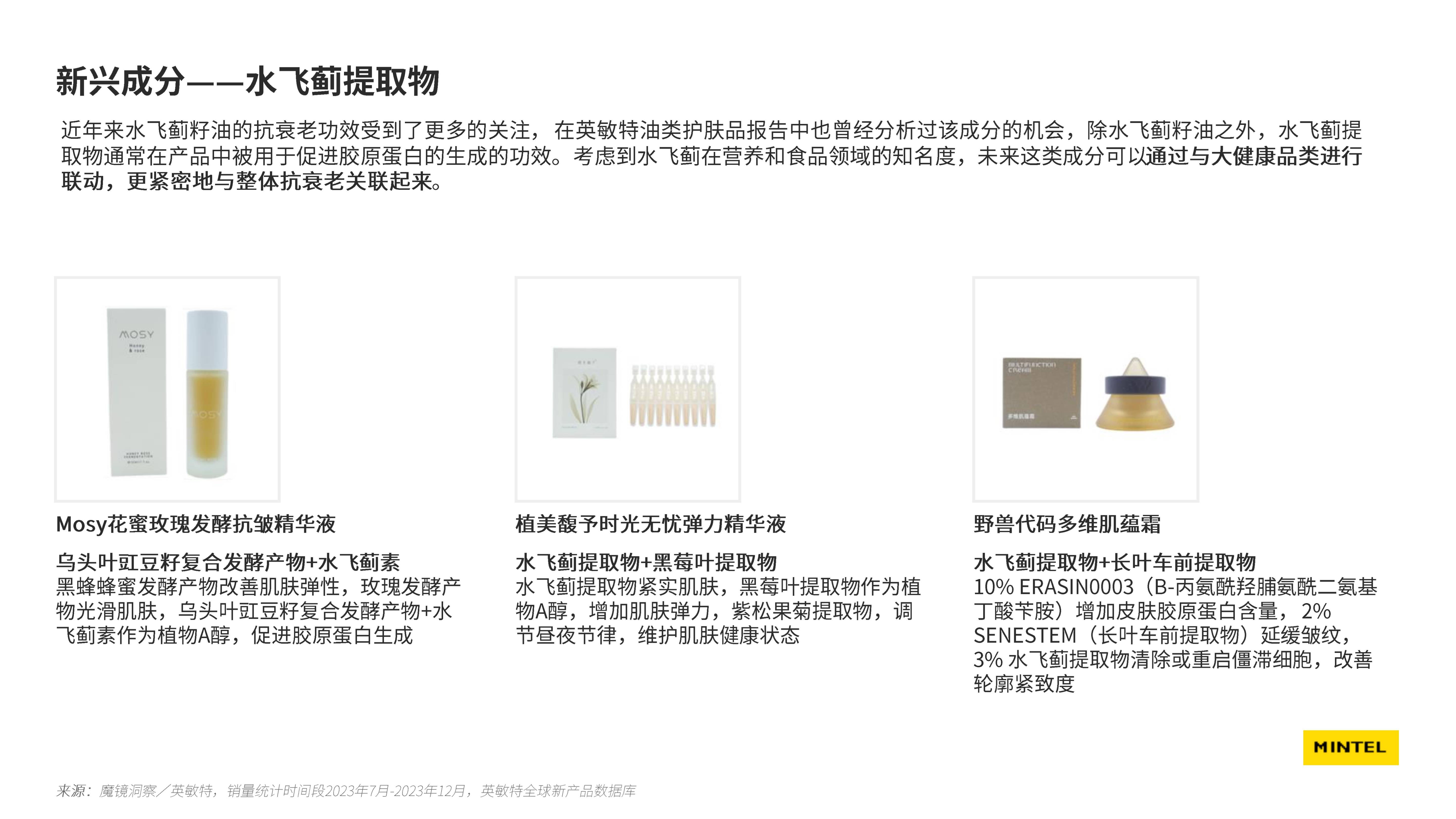 爱奇艺影视【2024欧洲杯官方网站】-为什么演技类综艺仅剩下《无限超越班》？  第2张