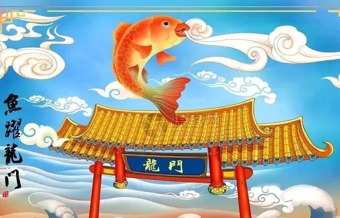 原创龙门飞越话古今