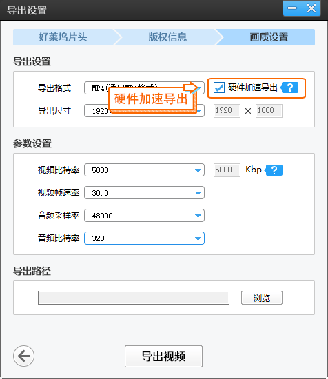 相册视频制作软件哪个好_视频相册制作软件好用吗_视频相册制作软件好的有哪些