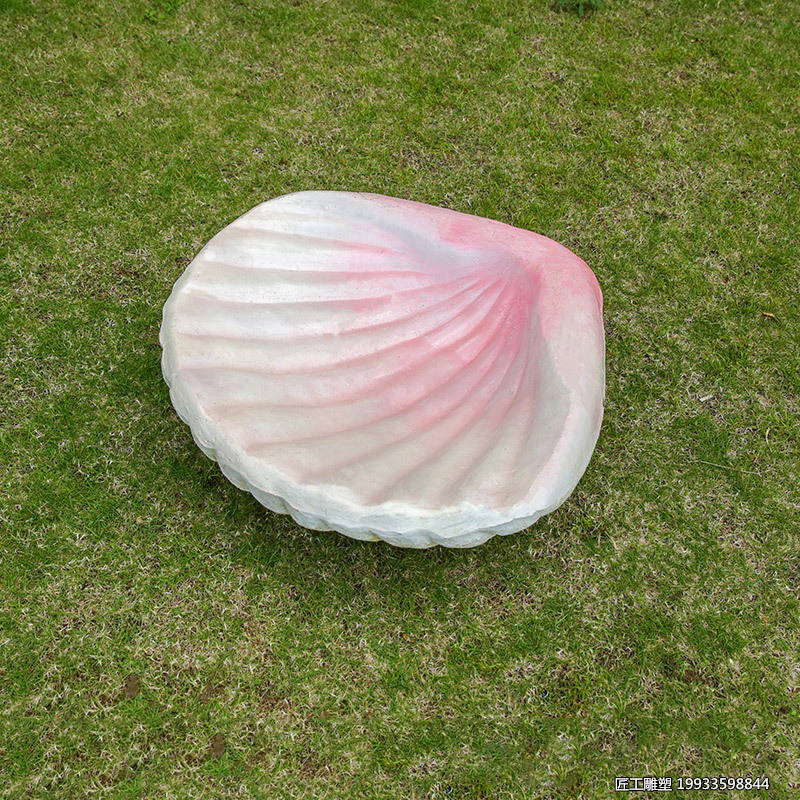 玻璃钢海洋生物贝壳雕塑 户外草坪美陈小品装饰