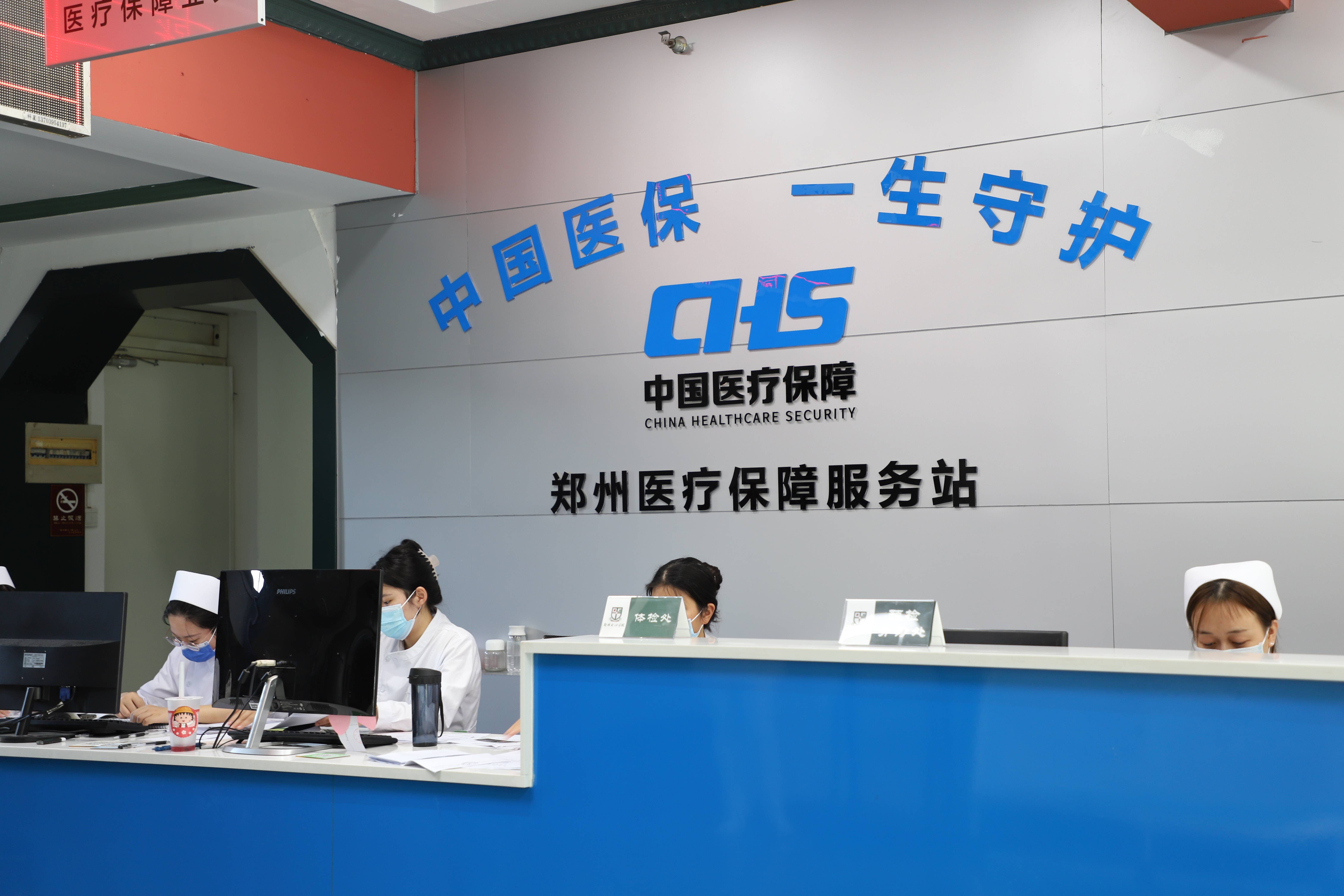 来自搜狐网