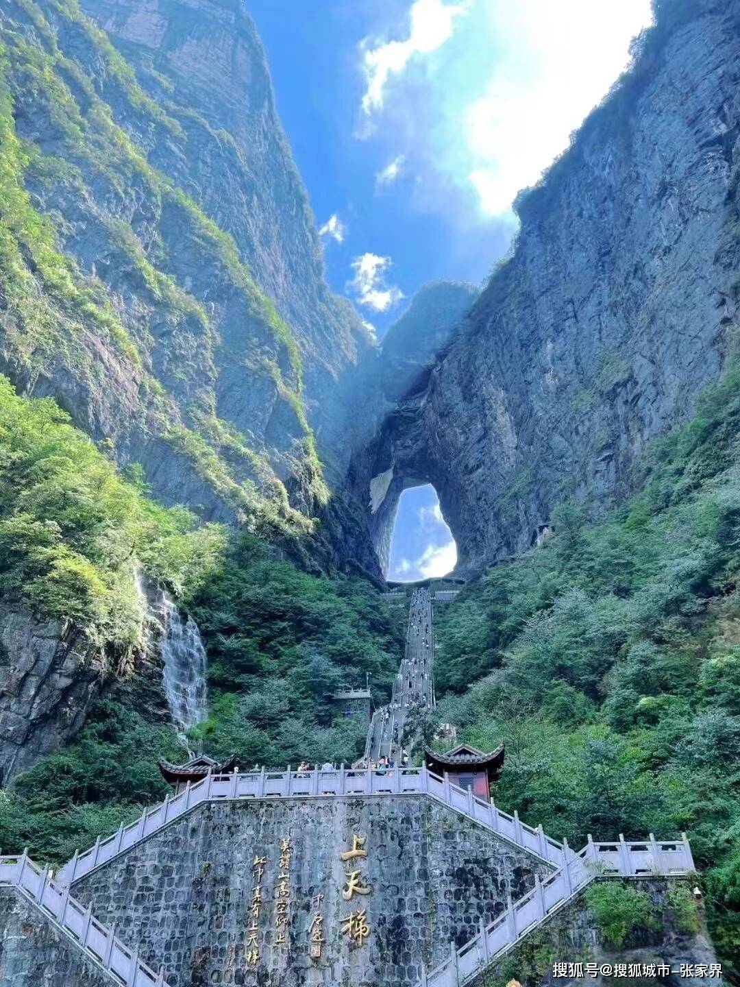 张家界两日游旅游攻略，张家界两日游必看景点，看完这篇让你走少走弯路