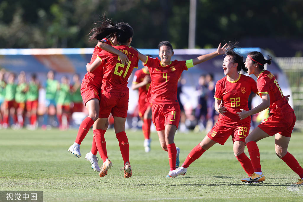 拿下生死战！U17亚洲杯-肖嘉祺世界波 中国女足3-0澳大利亚