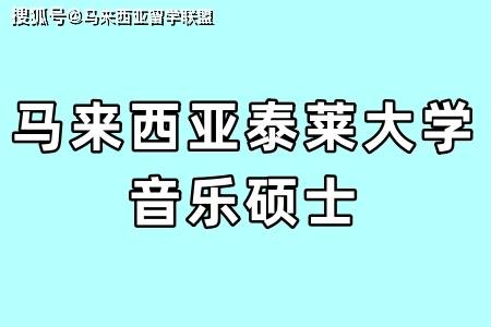 百度【2024欧洲杯滚球体育app】-沪上“街头歌王”罗小罗再开音乐会：希望给观众在夏日带来一丝宁静与舒适