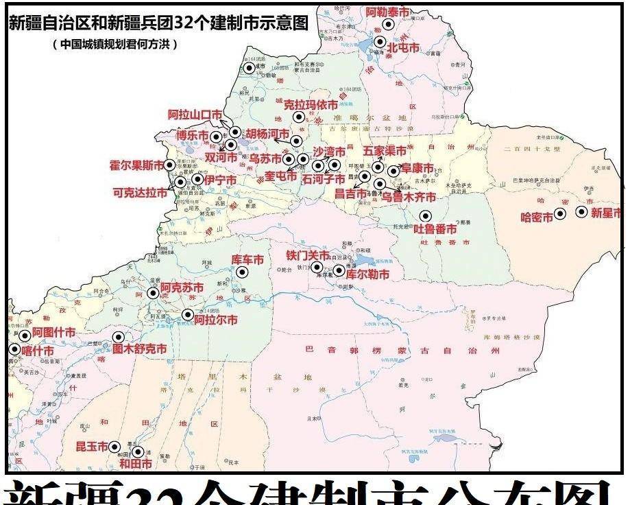 中国交通新闻网 :2024新澳免费资料大全-城市：出口跳水、GDP增量为负！这个特大城市难了  第4张