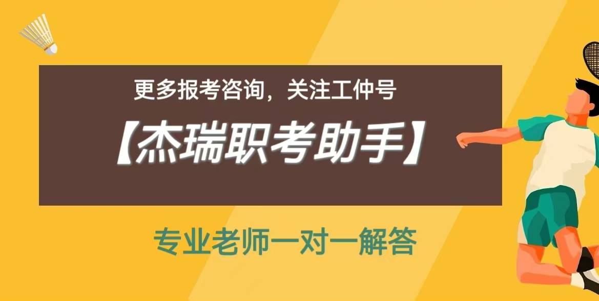 经络调理师证书如何考取？如何成为一名合格的经络调理师呢？