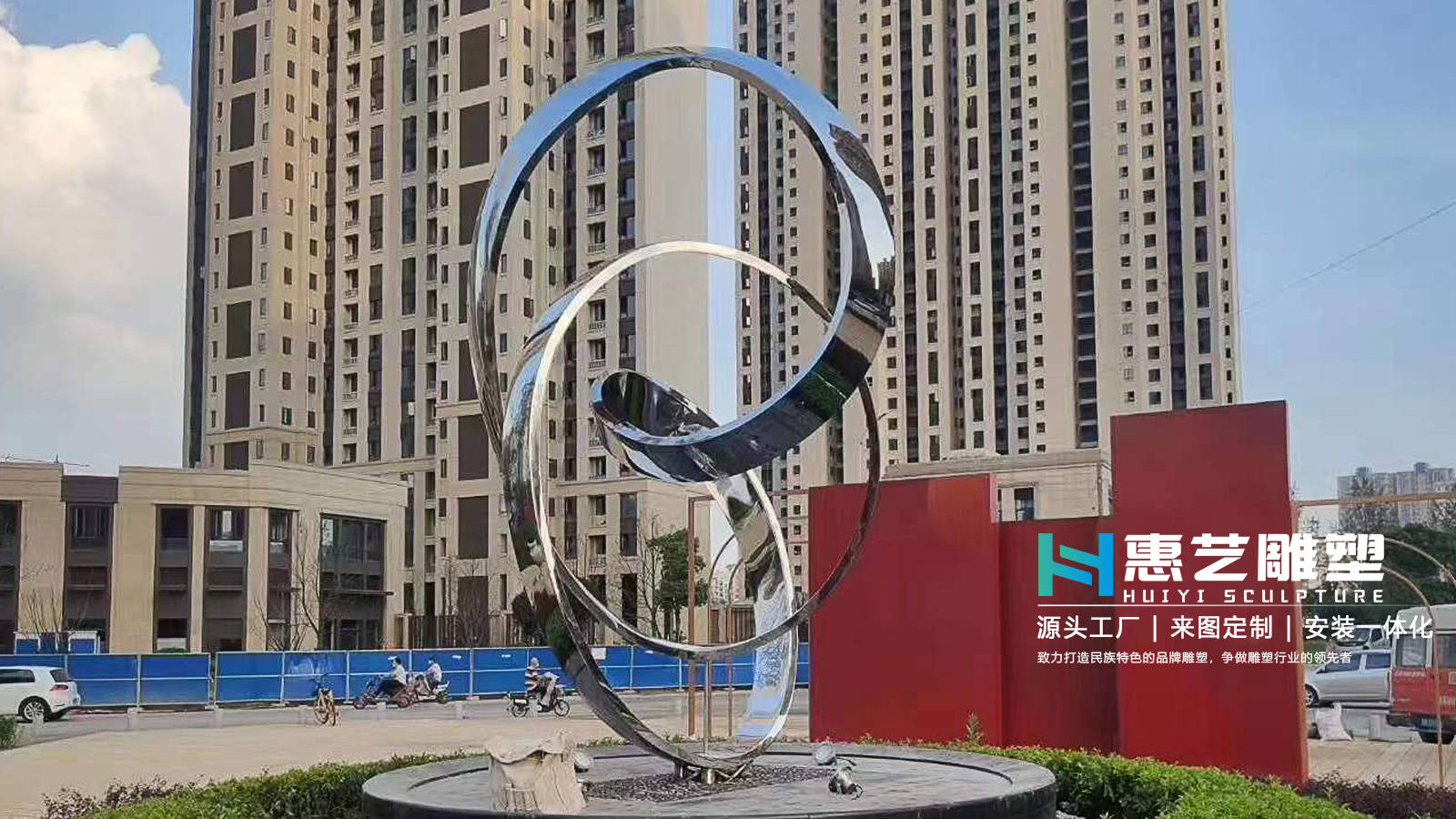 不锈钢水景圆环雕塑定制厂家