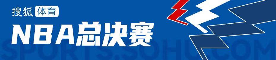 中国劳动保障新闻网 :新澳门精准资料大全管家婆料-绿军15胜2负含金量有多高？77年历史仅6队，前5支都轻松夺冠