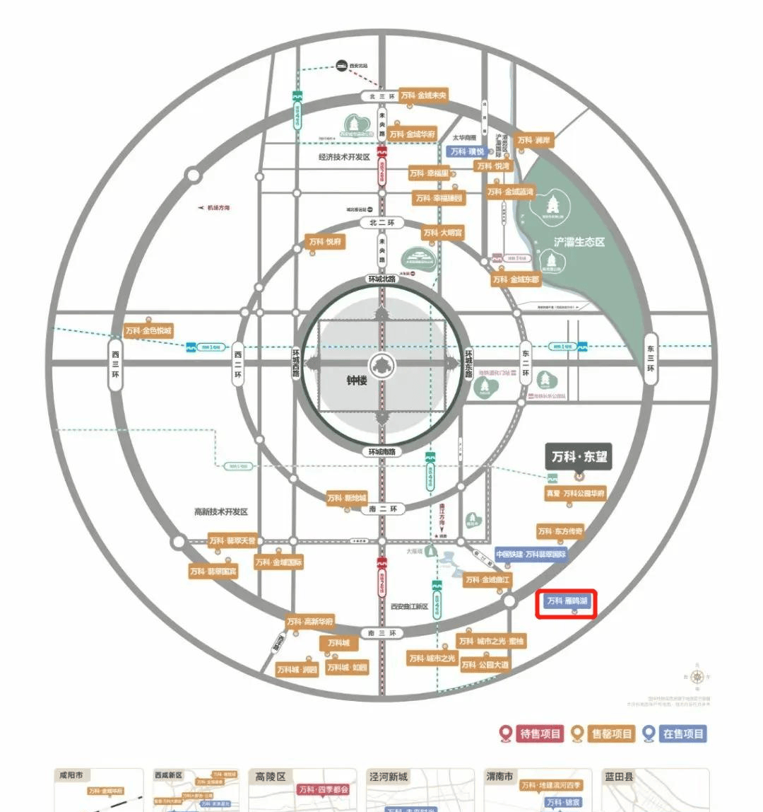 商铺推荐）万科雁鸣湖装修效果图建筑类美嘉体育注册型剩余房源最新动态(图5)