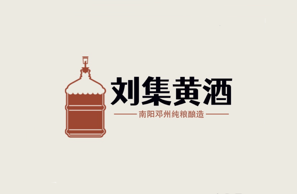 凯发国际天生赢家南阳黄酒排行榜前十名