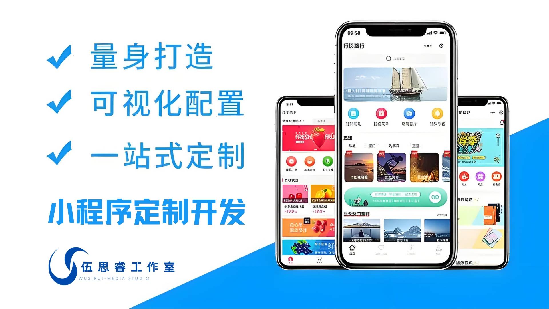 文章配图-2