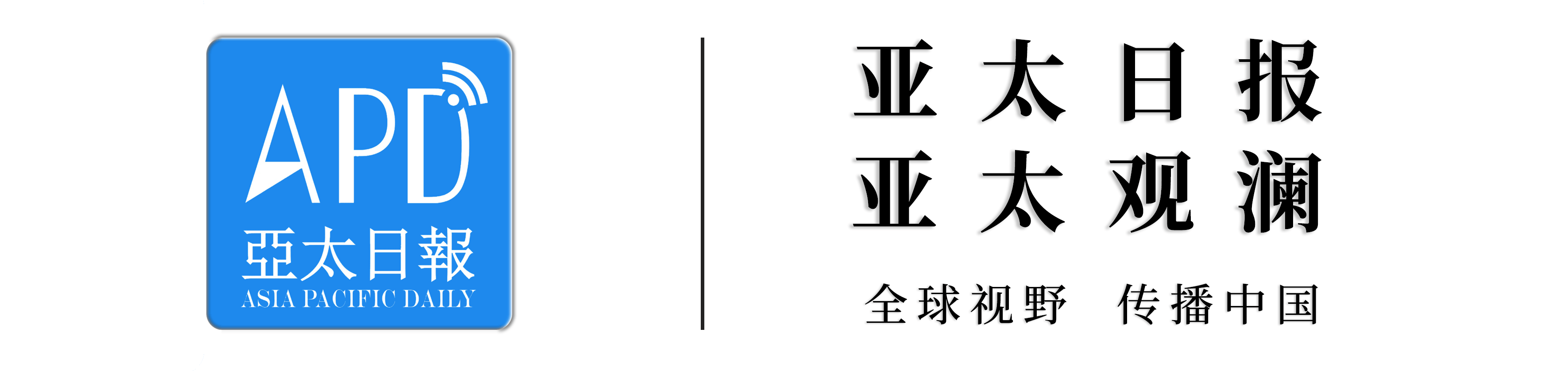 光明网 :新澳门资料大全正版资料?奥利奥-法国军事教官真去乌克兰了！俄罗斯红线接连被踏破，会爆发三战？